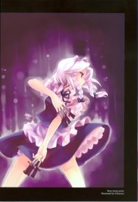 BUY NEW touhou - 146719 Premium Anime Print Poster